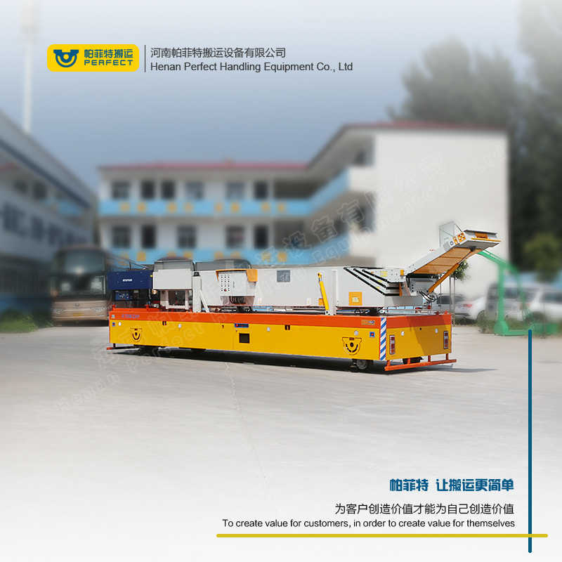 定制平车:云南省150吨地爬车车间重型工件运输设备-帕菲特电动平车